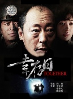 国产亚洲一区在线