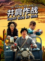 欧洲伦理