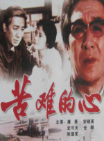 色多多成人