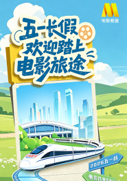 胡桃壁纸横屏