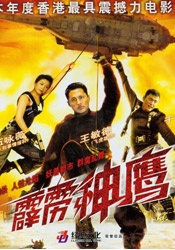 动漫免费毛片