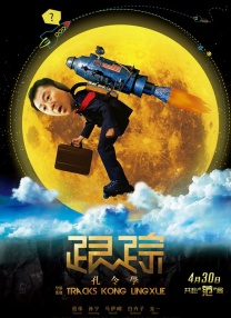 欧美国产精品久久久