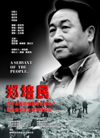 中国有嘻哈第一季在线观看