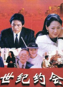 51听书网在线收听