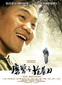 在线看一区二区