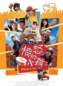 日本高清xxxxxxxxxx不卡免费