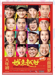 日本无遮羞打屁股网站视频
