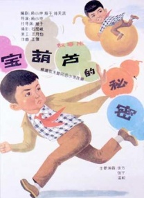 91午夜视频在线观看
