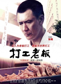 亚洲成av在线