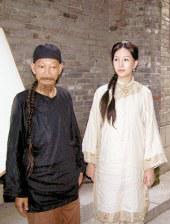 久久免费小视频