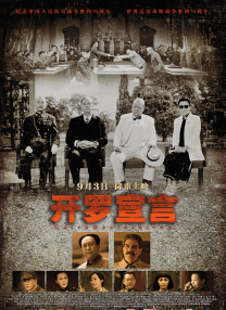 500精品导航