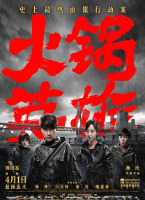 久久国产精品最新一区