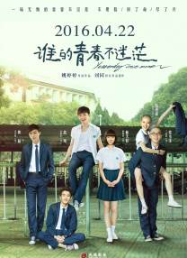 免费看一级黄色