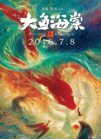 久久久久中文字幕