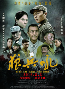 免费国产不卡午夜福在线观看
