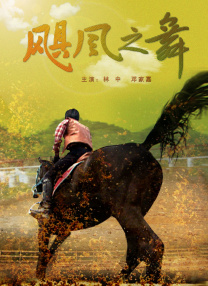 欧美二三区