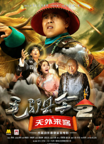 五月婷婷狠狠