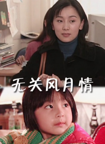 亚洲精品av在线