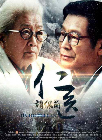 国产精品第三页