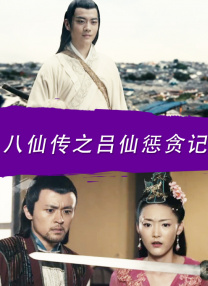 青青国产成人久久91网站站
