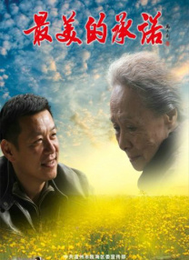 av男人的天堂首页