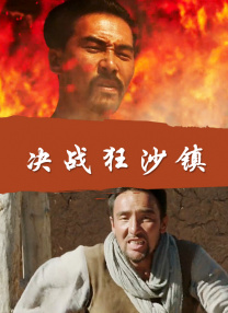 首页视频蝌蚪九色