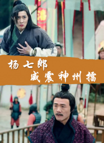 在线观看草莓视频