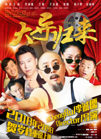 伦理免费看
