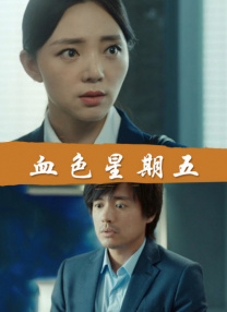 美女露尿口
