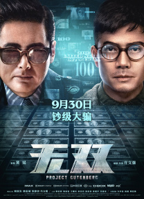 gogo在线观看