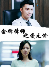 欧美少妇性性性