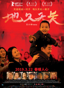 唐三爆操比比东