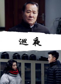 色综合天天综合网国产成人综合天