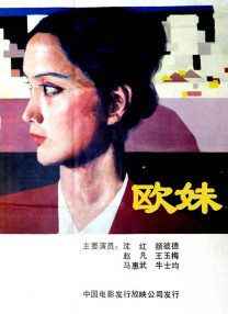 九色在线视频
