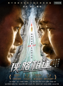 白丝打开双腿露小内裤图片