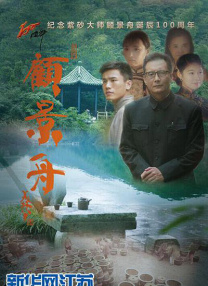 一区二区 在线视频