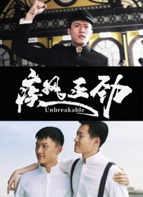 91午夜在线