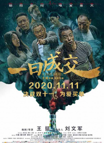 青青成人在线