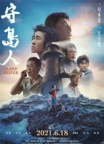 亚洲午夜网