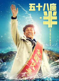 99久久中文字幕伊人情人