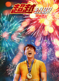 黑人情欲李采潭