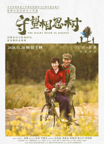 弄烂这小妾浪货h