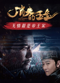 老外一级黄色片