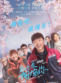 公妇仑玌在线看