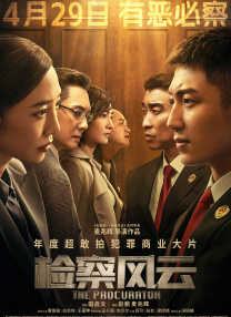 美女私密