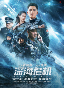 亚洲精品永久在线