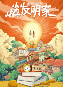 亚洲国产精品一区二区久