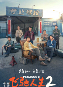 涩涩资源站