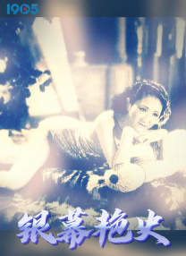 五月花社区婷婷综合