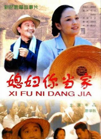 分享一个无毒不卡免费国产